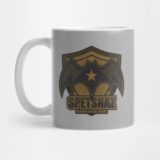 Spetsnaz - Russian Special Forces Mug